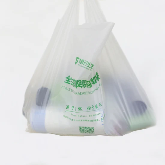 Cubo de basura 100% biodegradable Bolsas de plástico con cordón Bolsa de basura